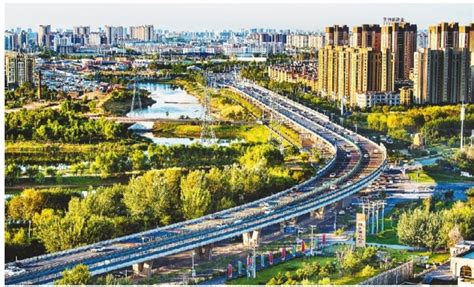 2016中国城市规划年会