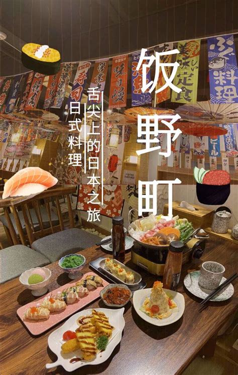 住一晚优雅的日式町屋-2023京都旅游榜单-京都必体验-自助游攻略-去哪儿攻略