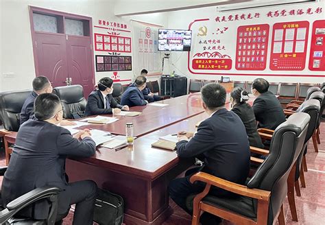 温县第十五届人民代表大会第二次会议举行主席团第三次会议
