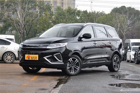 【大运汽车2022款远志M1 改款 6座550尊贵版】报价_参数_图片 – 新浪汽车