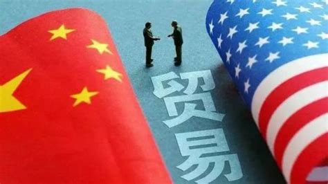 深度解密中美贸易战——中国必将取得彻底胜利_风闻