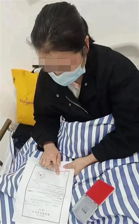 江西南丰县一女子隐瞒行程造成疫情传播被采取刑事强制措施_手机新浪网