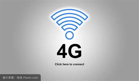 4G通信的网络结构与技术分析-无线通信论坛-微波社区 - Powered by Discuz!
