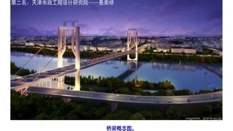 打造“黄金水道” 四川岷江尖子山航电枢纽工程建设再提速-新华网