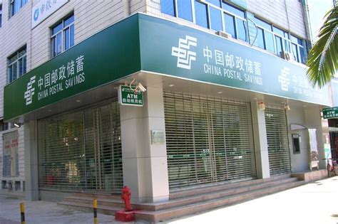 2018中国邮政校园招聘面试，半结构化题型及解析
