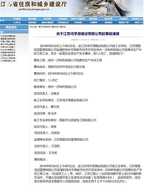 工程建设全流程一站式审批审查服务中心入驻，成都高新区政务服务中心服务效率再提升