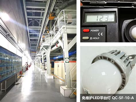 柳州长虹厂房基地照明工程 - 工业照明 - 友亿成智能照明