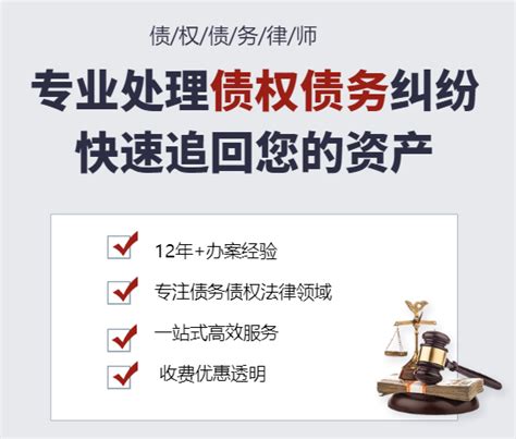 上海律师事务所电话号码_上海律师咨询电话_热线【上海律师事务所咨询网】