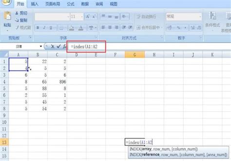 Excel中使用index函数的详细操作方法-天极下载