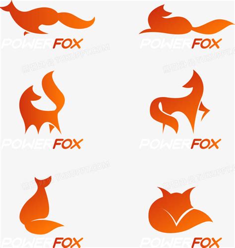 矢量狐狸图标logoPNG图片素材下载_矢量PNG_熊猫办公