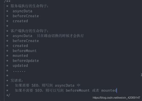 nuxt项目部署到linux上_nuxt2打包到linux-CSDN博客