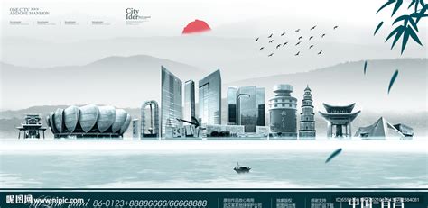 宜昌,海报设计,画册/宣传单/广告,设计模板,汇图网www.huitu.com