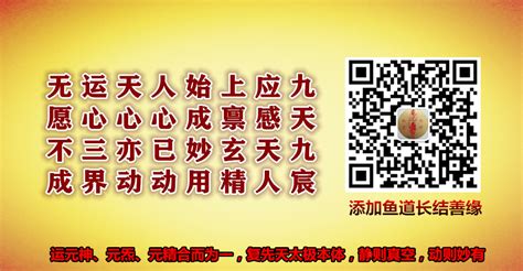 流年大运有哪些？什么叫做大运流年_八字_若朴堂文化