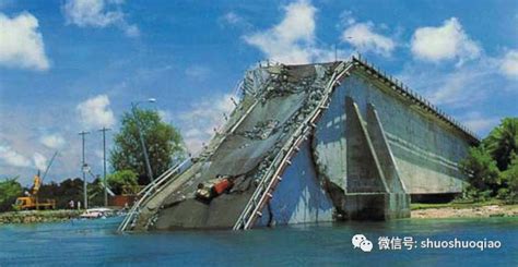 桥梁垮塌事故原因分析 - 知乎