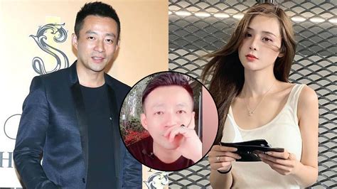 Wang Xiaofei, 40, Rumoured To Have Married His 26-Year-Old Alleged ...
