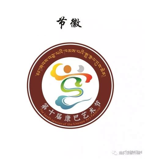 广州发布全新城市形象LOGO_深圳LOGO设计-全力设计