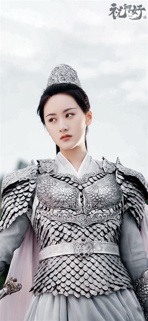 袁冰妍图片