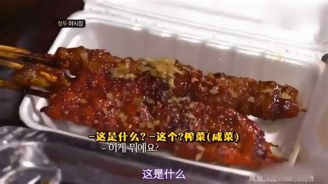 白钟元料理的做法(白钟元拌饭) - 冰球网