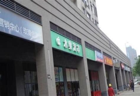 武汉买一个商铺多少钱-全球商铺网