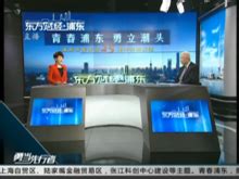 CCTV2财经频道LOGO设计全新升级【尼高品牌设计】