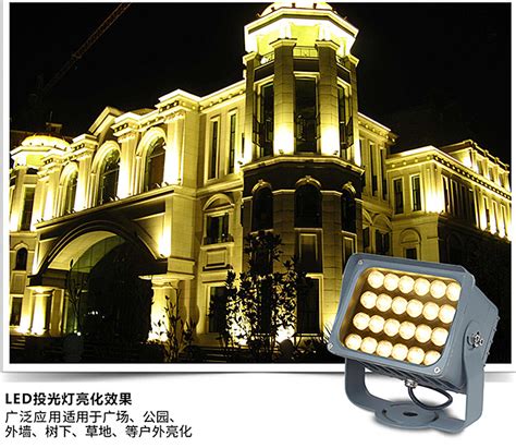 云南红河led路灯厂家生产供应服务商LED路灯价格全套-一步电子网