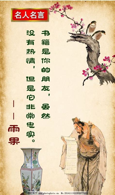 晋江年度小说榜单，分古言/现言/纯爱/百合，还不快马住