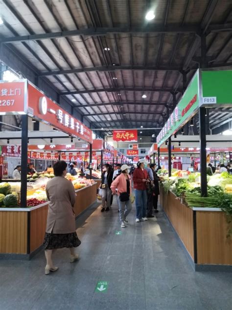 济宁高新区管委会 园区动态 绿篱笆智慧农贸市场开业啦！