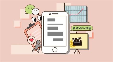 易百讯建站：微信营销技巧有哪些-深圳易百讯网站建设公司