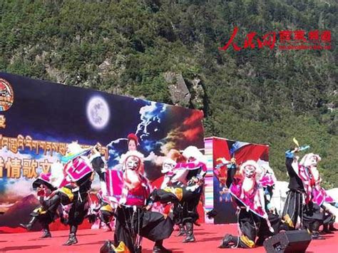 2013西藏仓央嘉措情歌文化旅游节在勒布沟开幕