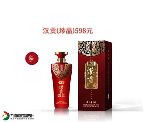产品展示 - 贵州汉贡酒业有限公司官网