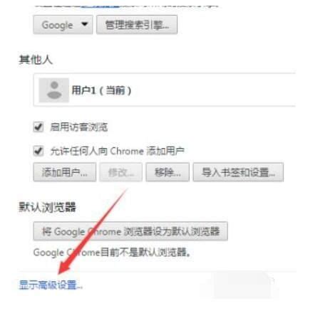 谷歌商店怎么调中文 Google Play谷歌商店怎么改语言-太平洋电脑网