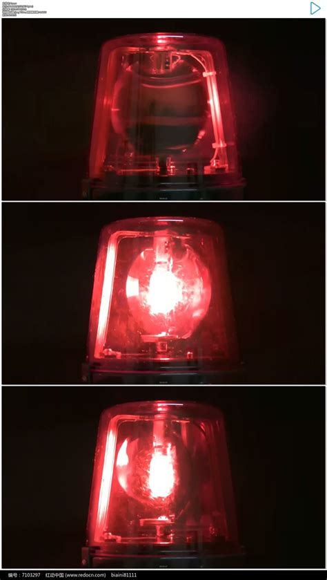 警车灯光旋转闪烁实拍视频素材_红动网