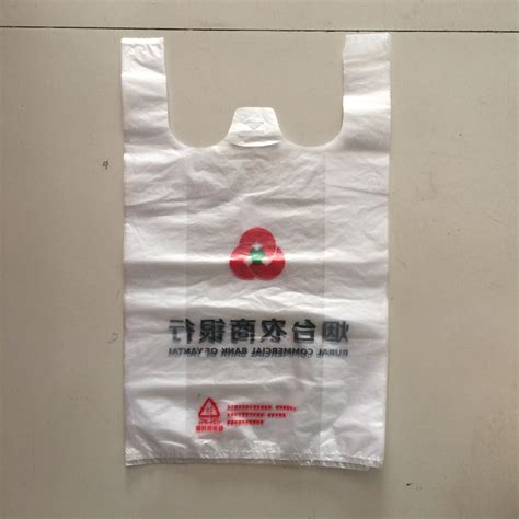 北京塑料包装袋_北京塑料袋_塑料袋厂家_企业介绍