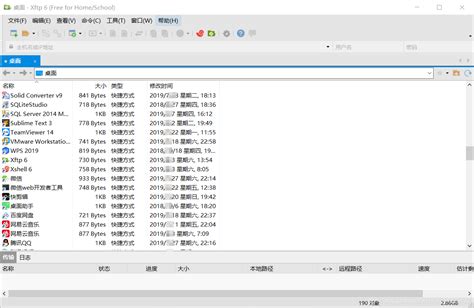 Xshell如何关联Xftp传输文件-Xshell中文网