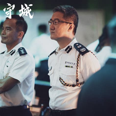 香港警察，不怂！