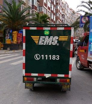 EMS物流加盟_EMS物流怎么加盟_EMS物流加盟费17.4万起