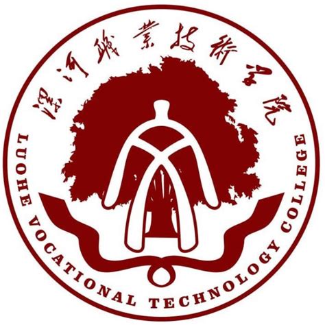 河南漯河专业技术人员继续教育培训平台
