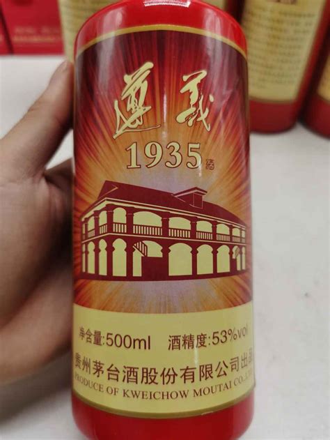 西凤凤牌原酿-酒品包装成都酒包装设计，贵阳酒包装设计，遵义酒包装设计，酱酒包装设计，陕西酒包装设计，西安酒包装设计，宜宾酒包装设计，泸州酒包装 ...