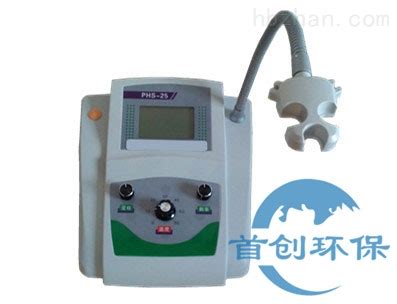 上海智光PHS-25数显pH计 实验室台式酸度计 精密酸碱度测试仪现货-阿里巴巴