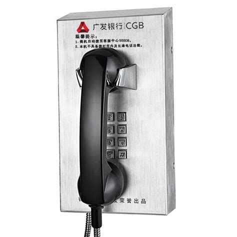 广发银行专用客服电话 壁挂式服务电话机 自动拨号电话机-阿里巴巴