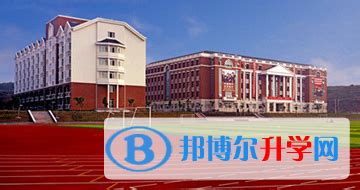 荆州枫叶国际学校2023年招生办联系电话
