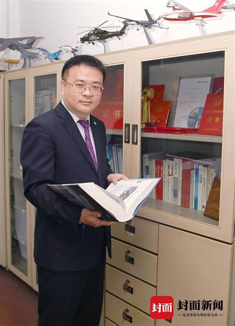 隋少头像非主流