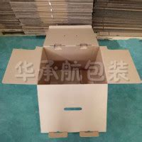 普通纸箱_普通纸箱_产品展示_苏州华承航包装有限公司从事苏州纸箱厂,重型包装纸箱,美卡纸箱,八角形纸箱等产品