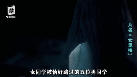 劲爆大胆，华语最被低估的恐怖片！|诡丝影评|诡丝评分