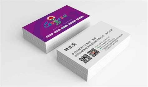 南京vi设计-南京vi设计公司 - 大数据汽车软件企业logo设计