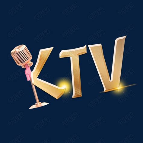 魅KTV加盟_魅KTV怎么加盟_魅KTV加盟费300-800万