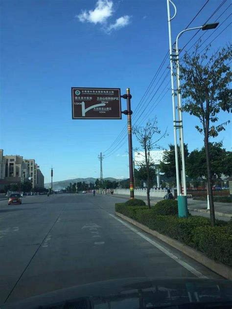 贵州黔西南州交通标志杆如何安装-一步电子网