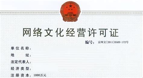 公司资质-贵州省铜仁公路勘察设计院有限公司