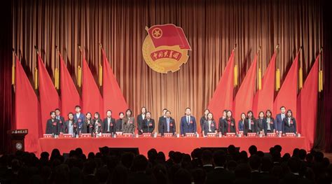 海报丨庆祝中国共青团成立100周年大会今日举行_手机新浪网