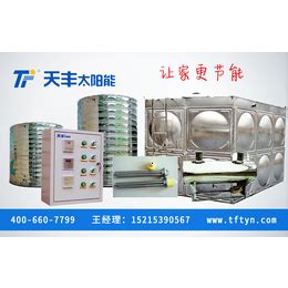 5083-H112高精超平铝板 -广东 东莞-厂家价格-铝道网